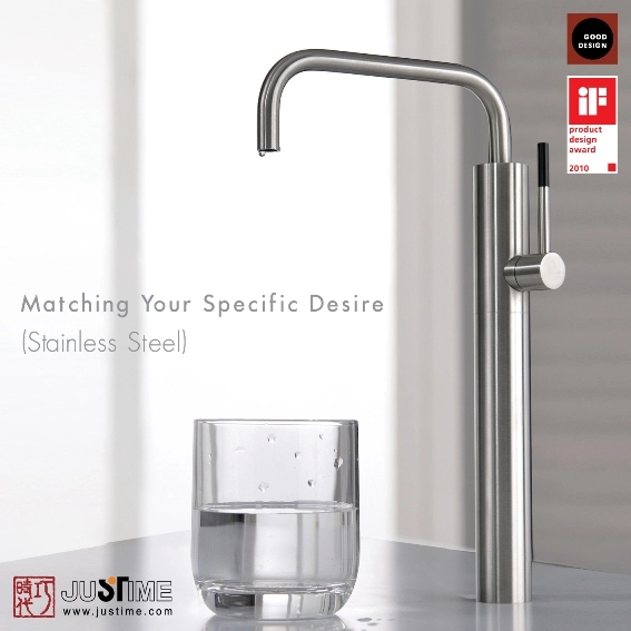 The6770-G0 Drinking Faucet won The iF product Design Award 2010 and Good Design Chicago 2009