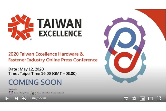 Conferência de Imprensa Online do Taiwan Excellence 2020