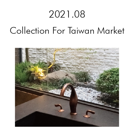 Coleção para o mercado de Taiwan